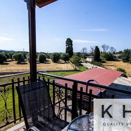 Superior Boutique Studios! #3 Appartement