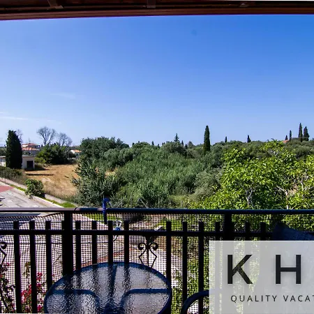 Appartement Superior Boutique Studios! #3 *