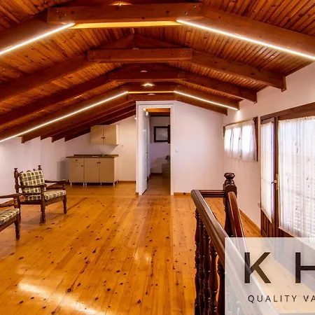Appartement Superior Boutique Studios! #3 *