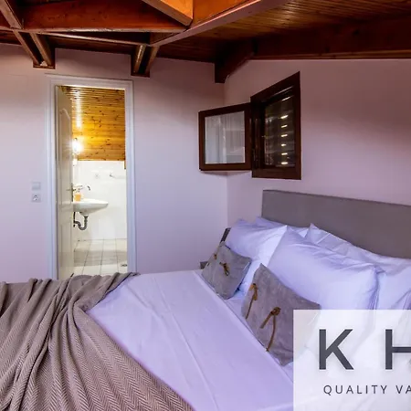 Apartment Superior Boutique Studios! #3 *